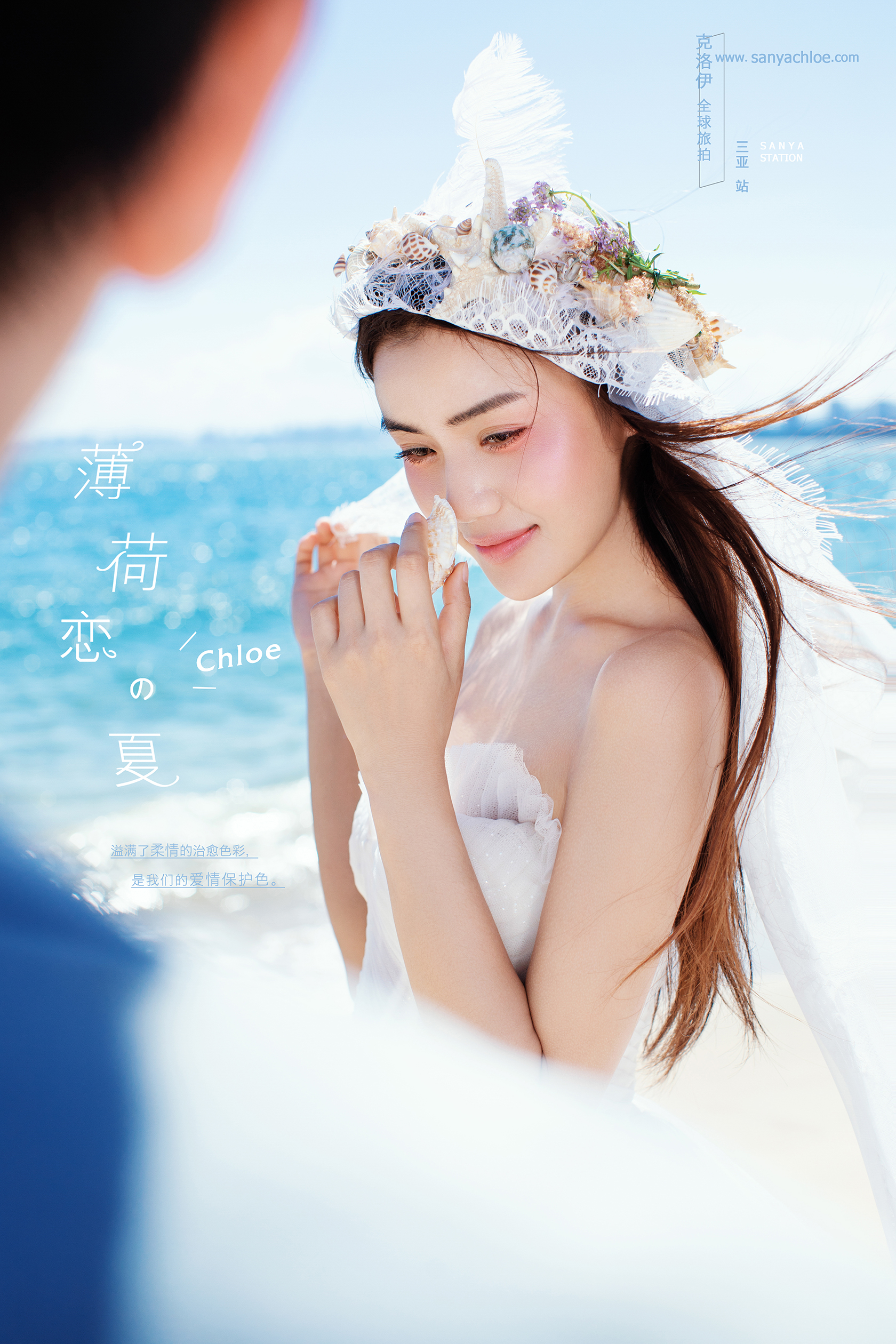 抖音達(dá)人:安天天