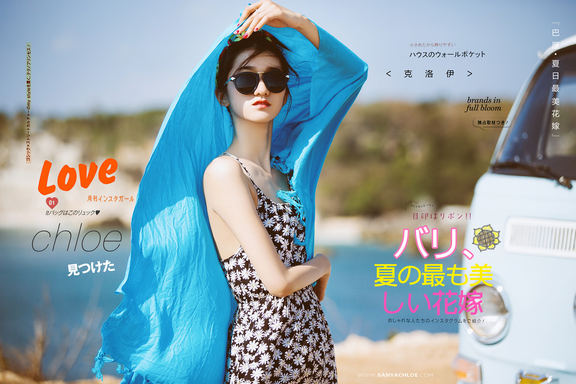 李先生&吳女士