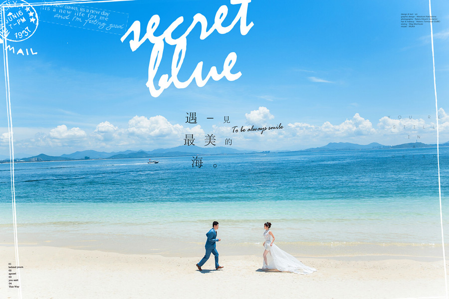 去巴厘島拍婚紗照的建議有哪些