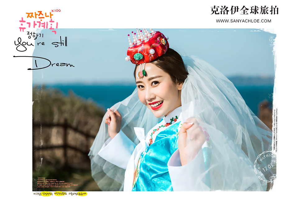 關(guān)于新郎拍攝婚紗照我們一般會給的建議