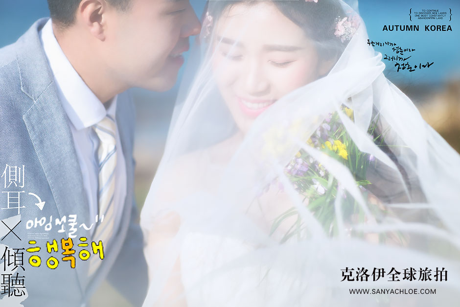櫻花雖落，美麗不減——克洛伊全球旅拍濟州島站
