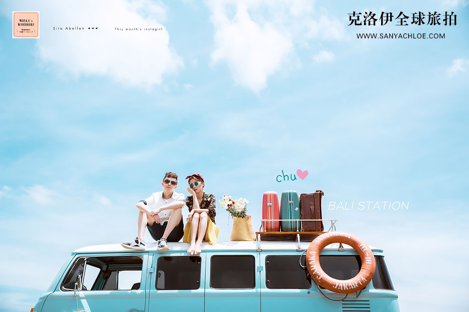 海外旅行，婚紗照成為旅行新景觀