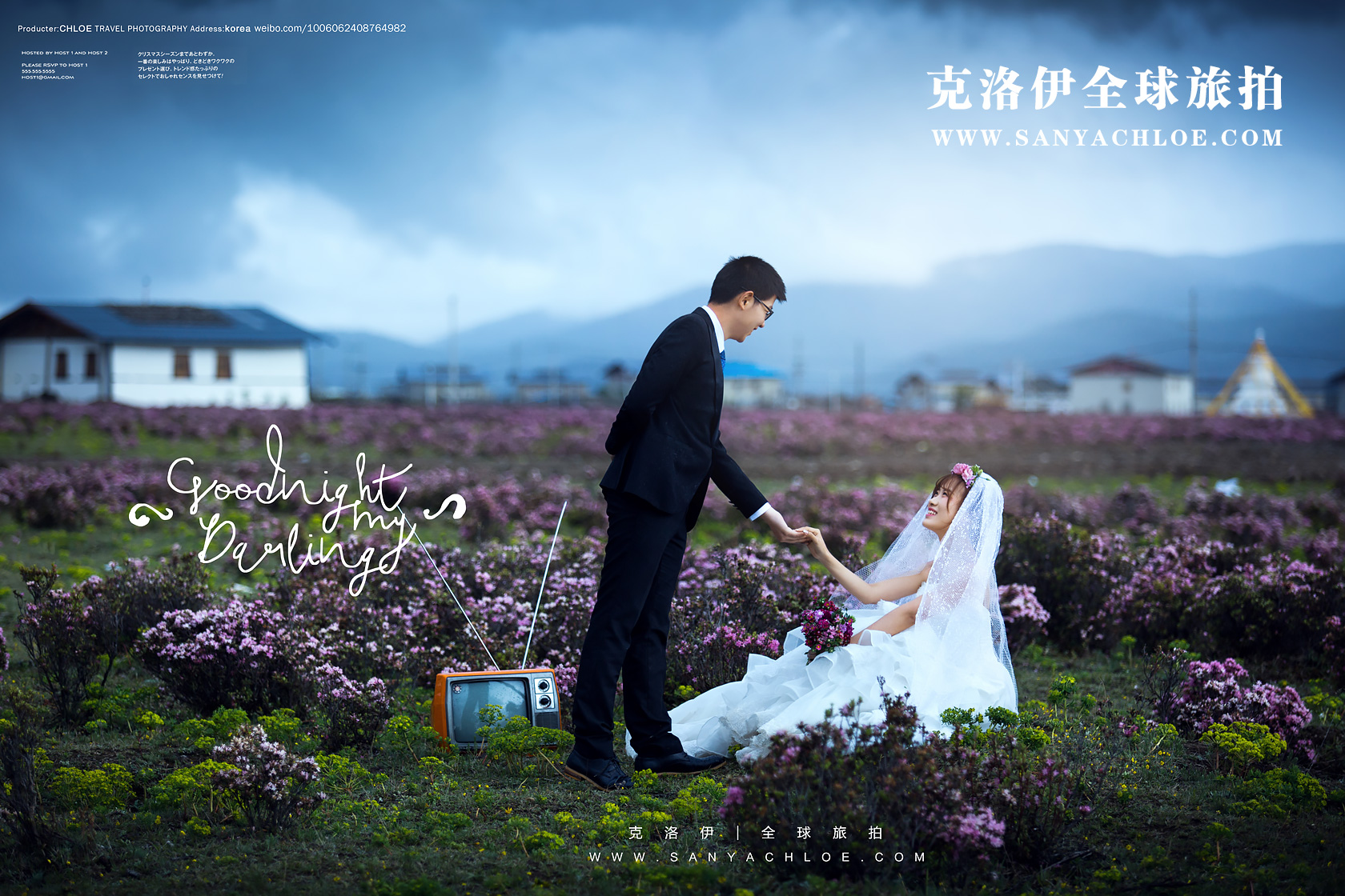 三亞婚紗攝影提醒您，婚禮試穿婚紗技巧