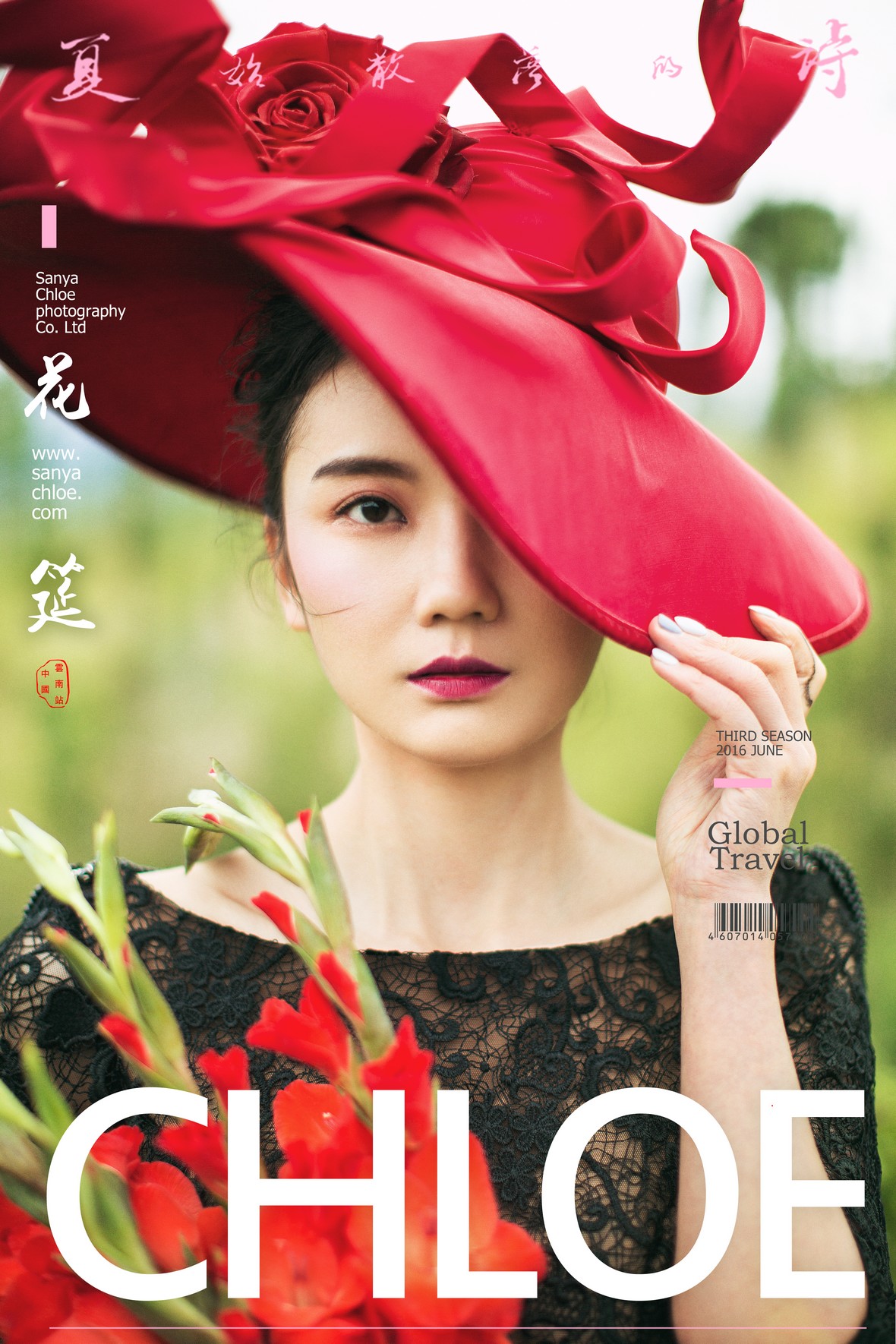 姜先生&周女士