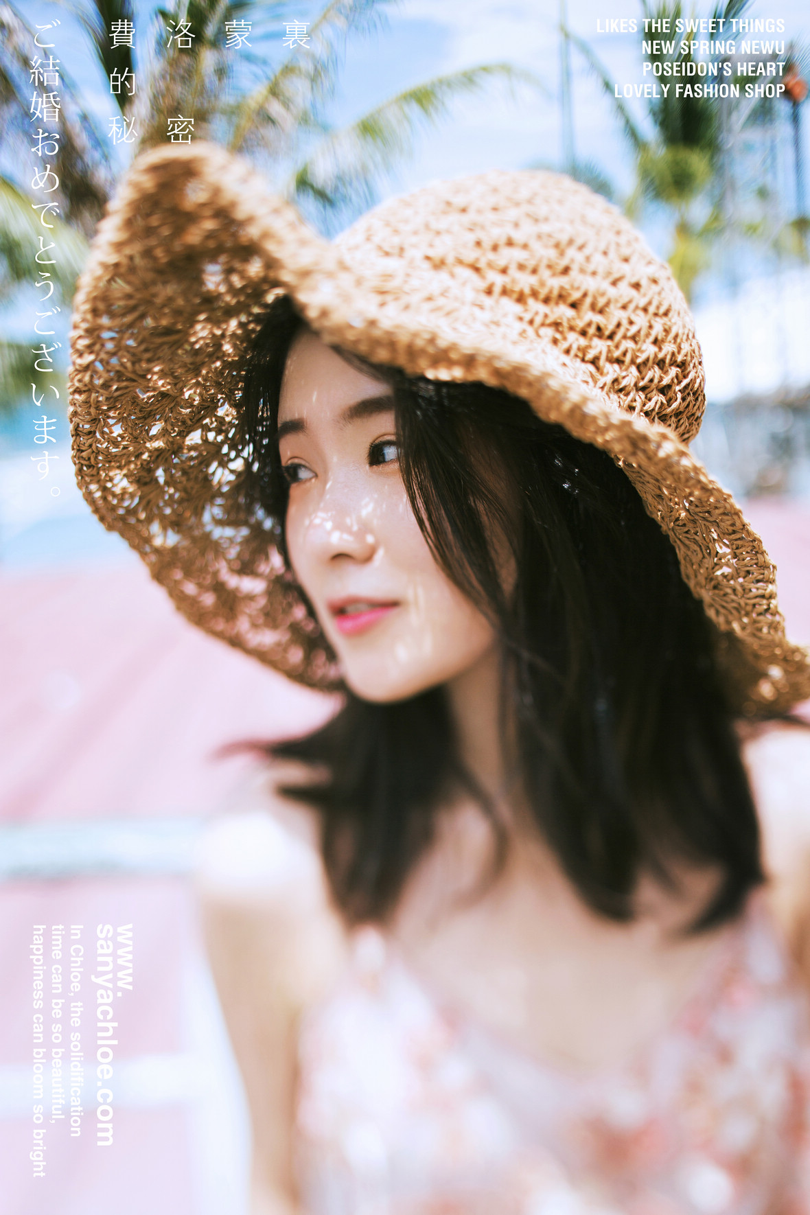 王先生&王女士