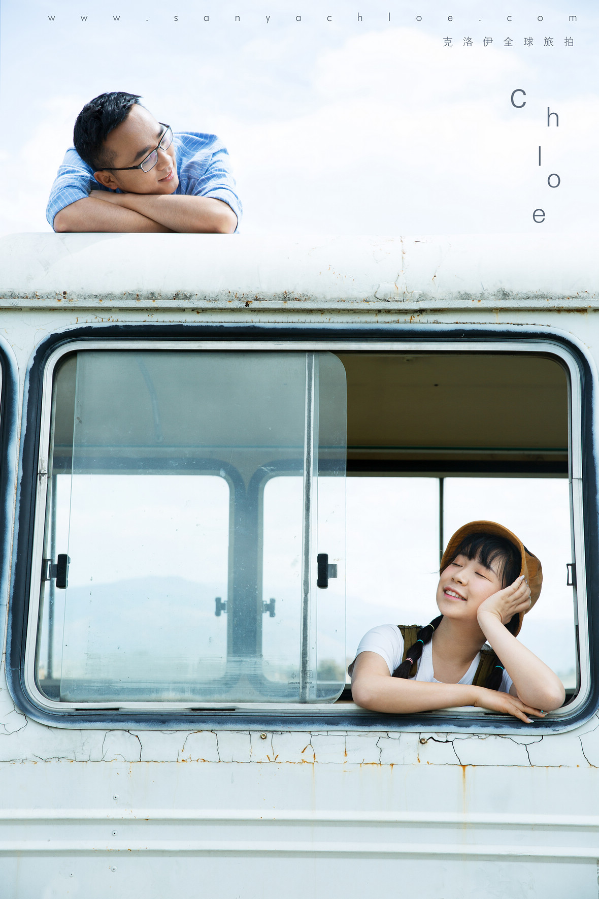 馬先生&魏女士