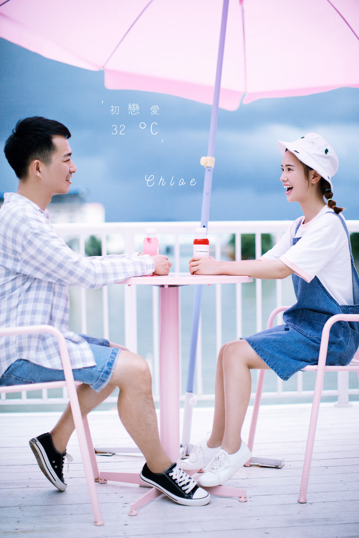 17年7月18/19日全球合輯 