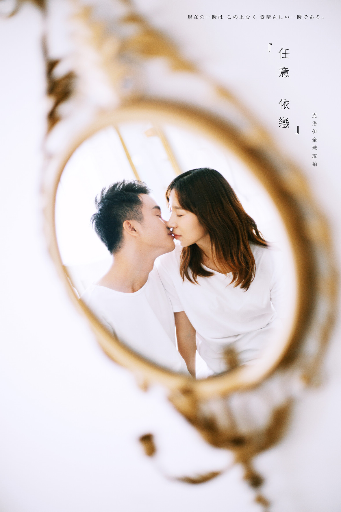 17年8月8/9日全球合輯 