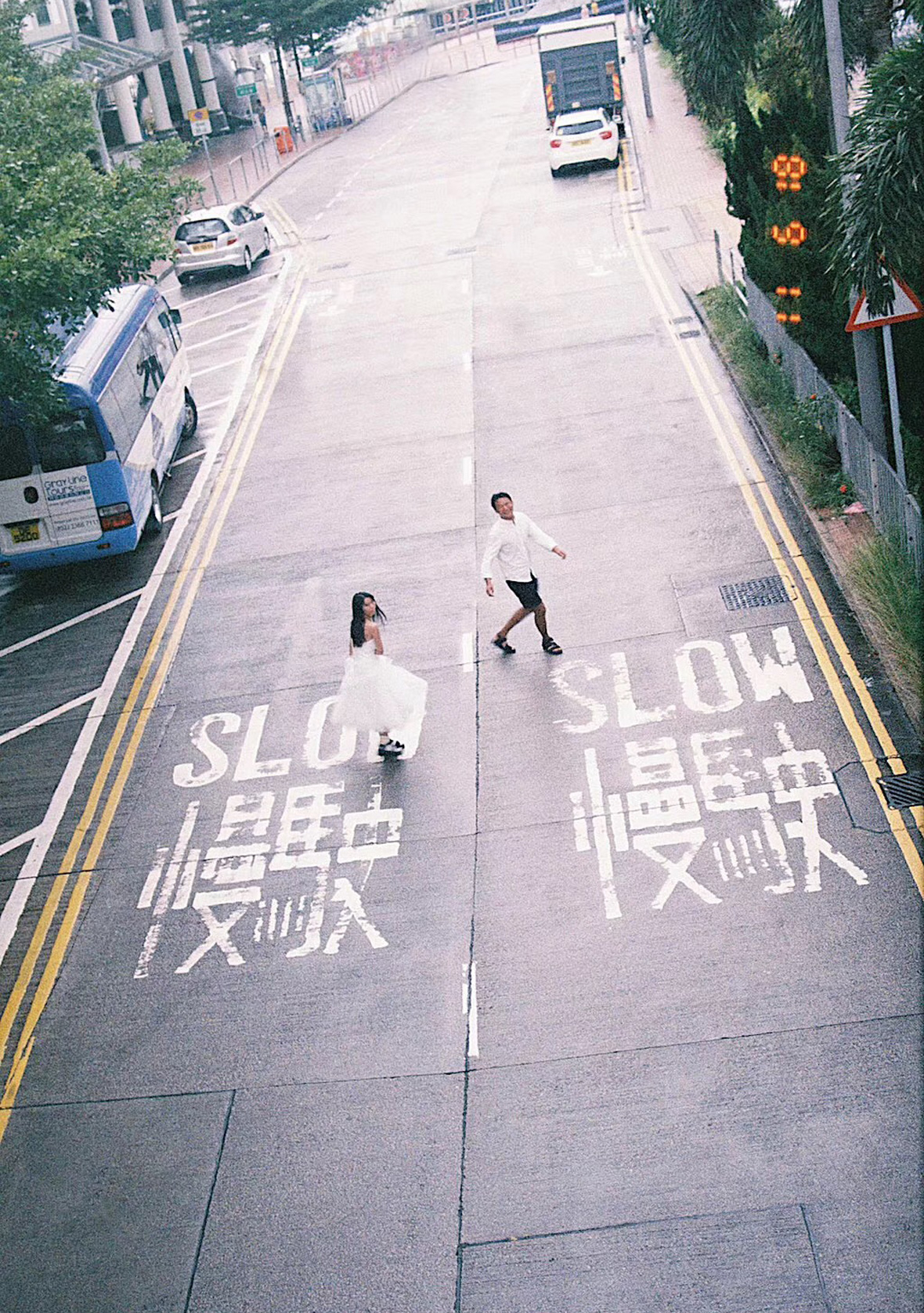 張先生&小女士