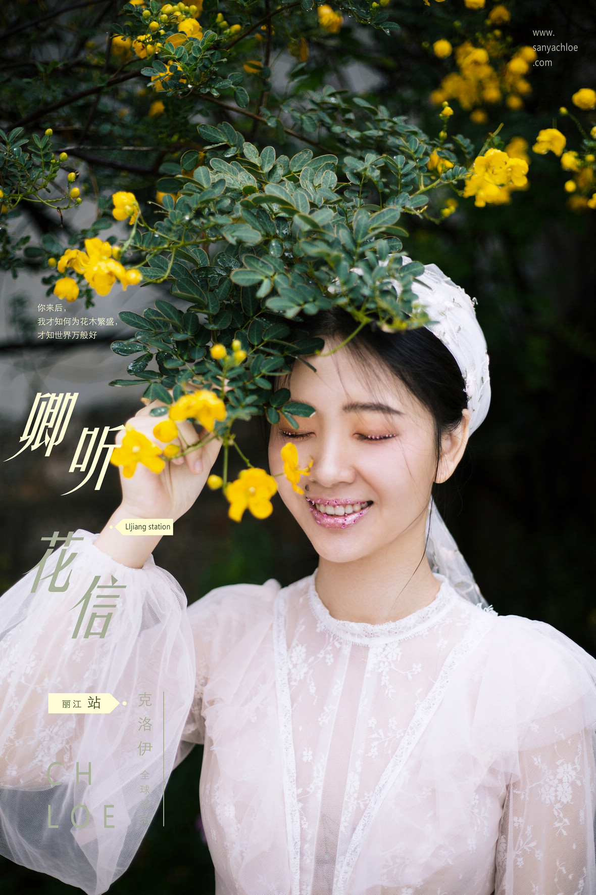 17年10月15日全球合輯 