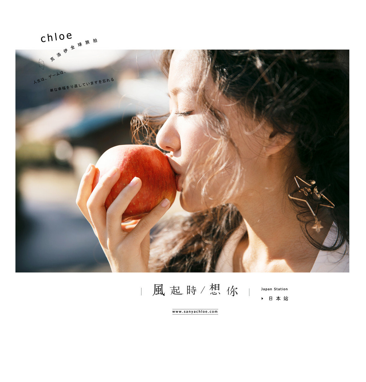 17年11月15日全球合輯 