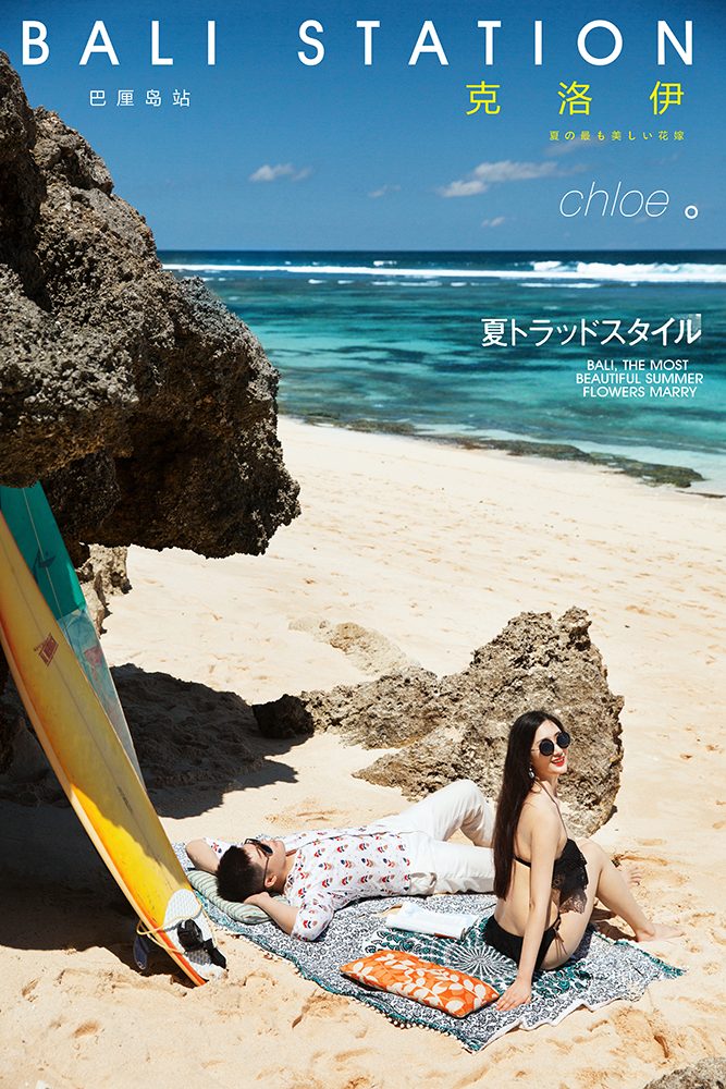 18年4月19日全球合輯