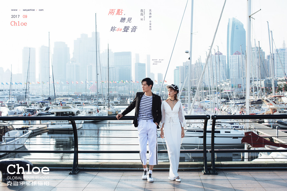 如詩如畫的青島，如夢如幻的婚紗照
