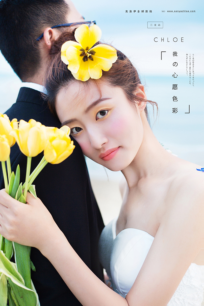18年5月1日全球合輯
