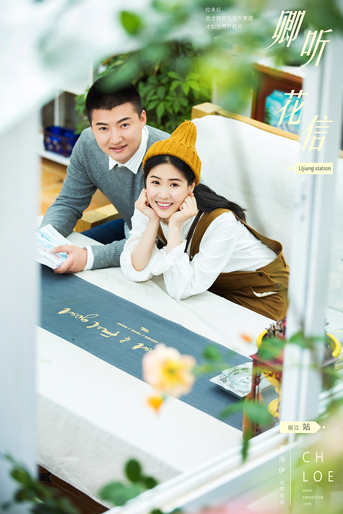 18年5月28日全球合輯