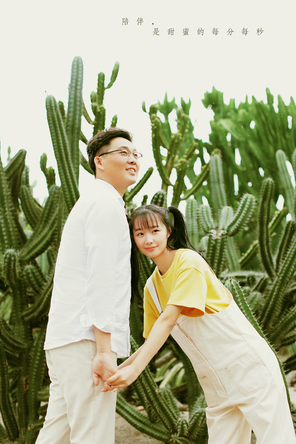 朱先生&司女士