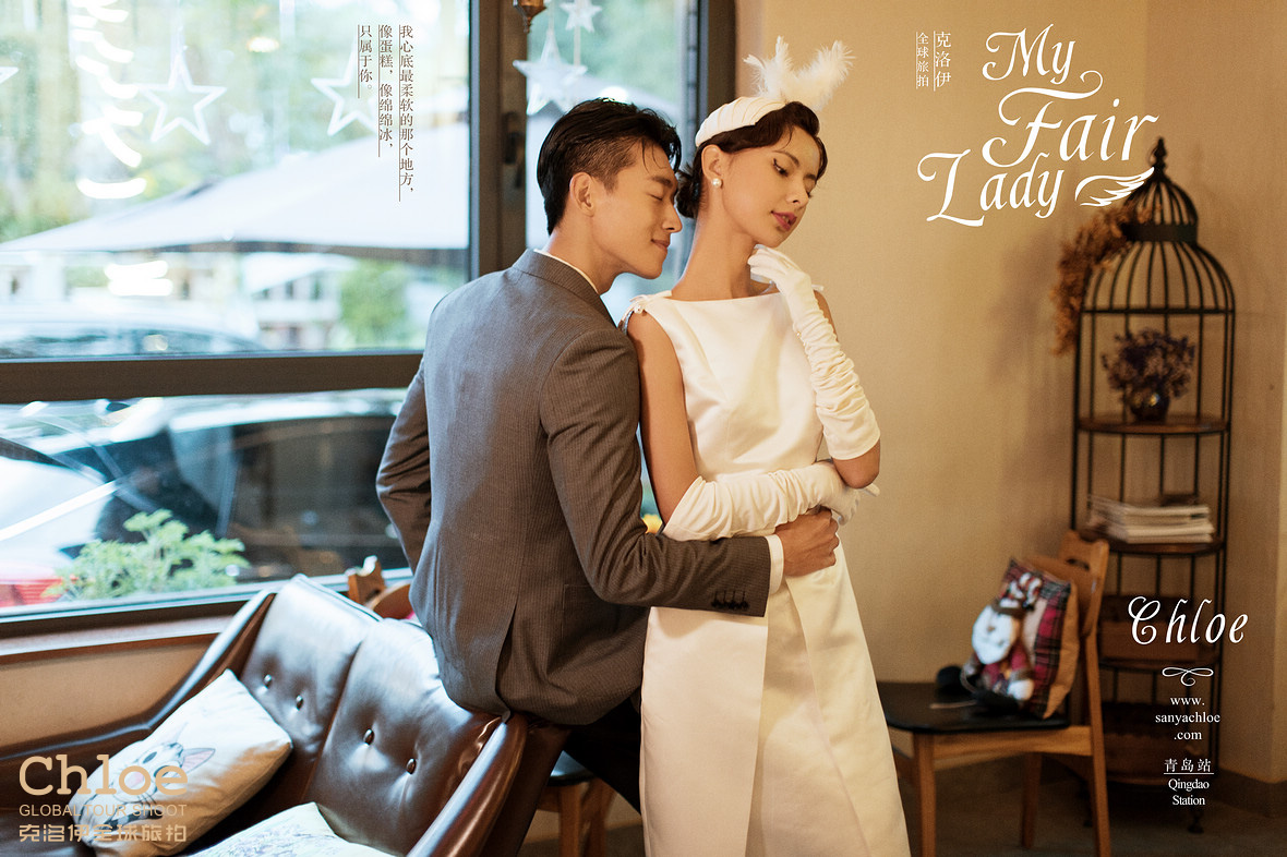 赫本風婚紗照，讓優(yōu)雅永不退色