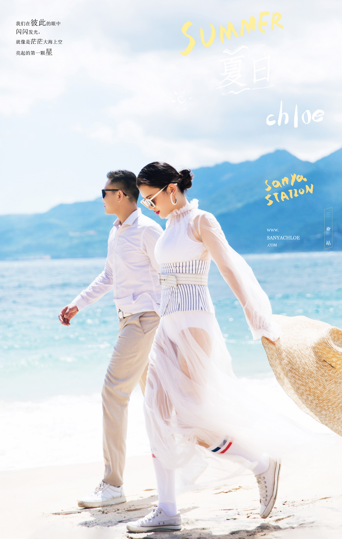 18年7月7日全球合輯