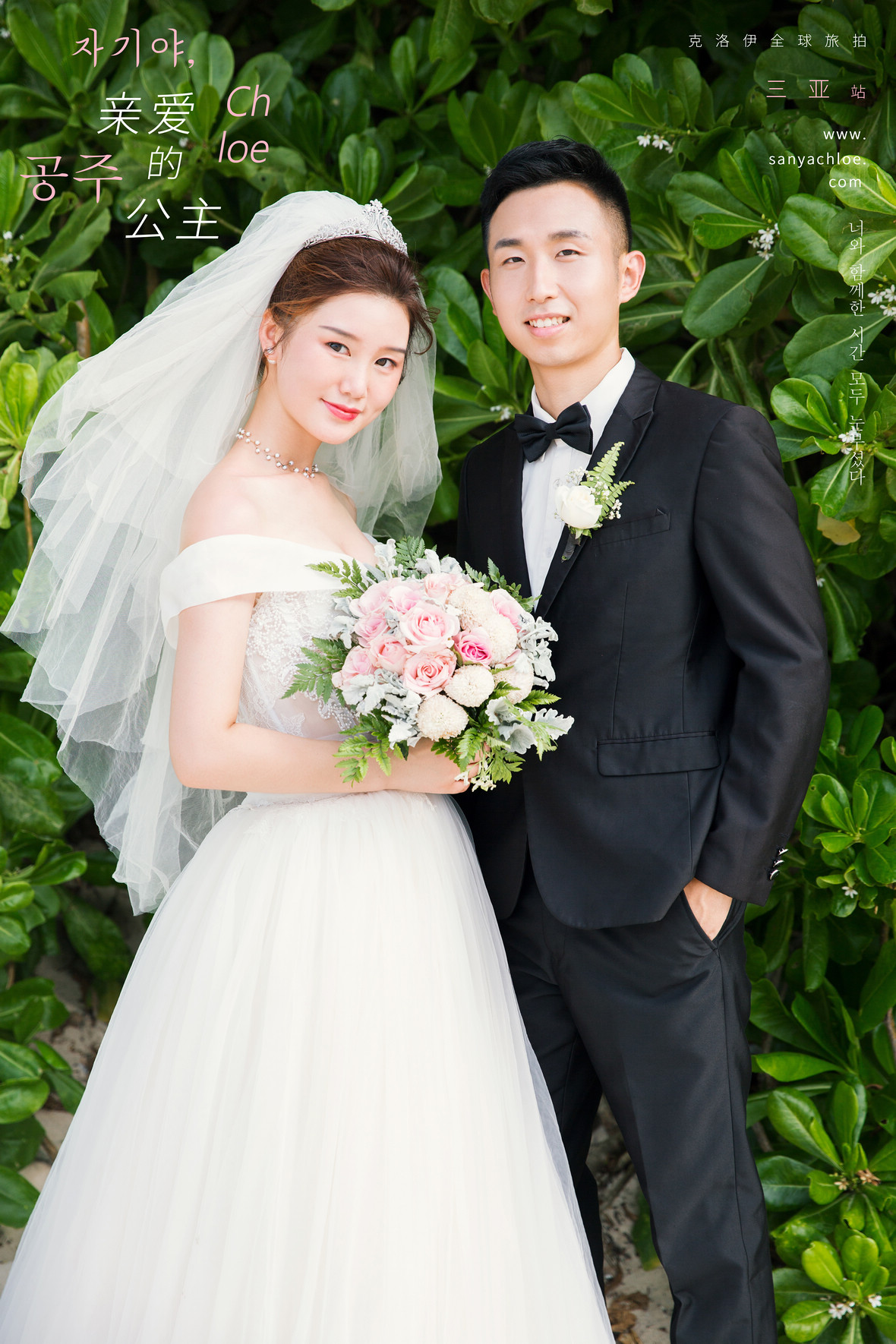 18年6月25日全球合輯