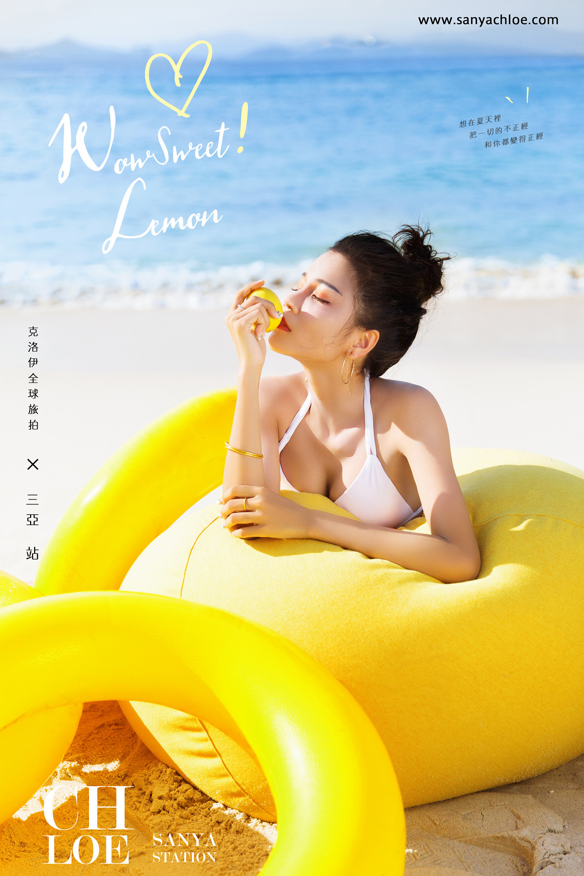 18年6月22日全球合輯