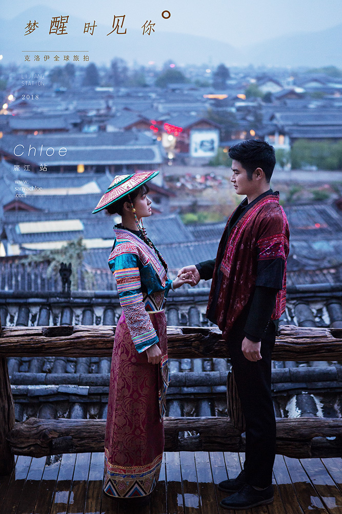 宋先生&周女士