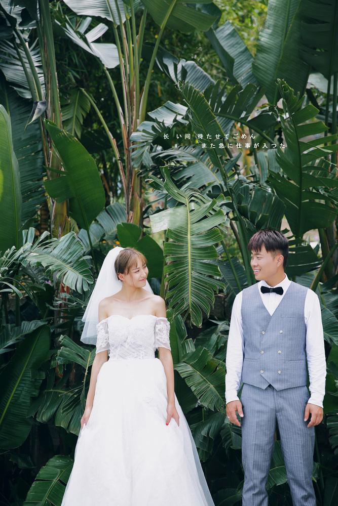 吳先生&徐女士