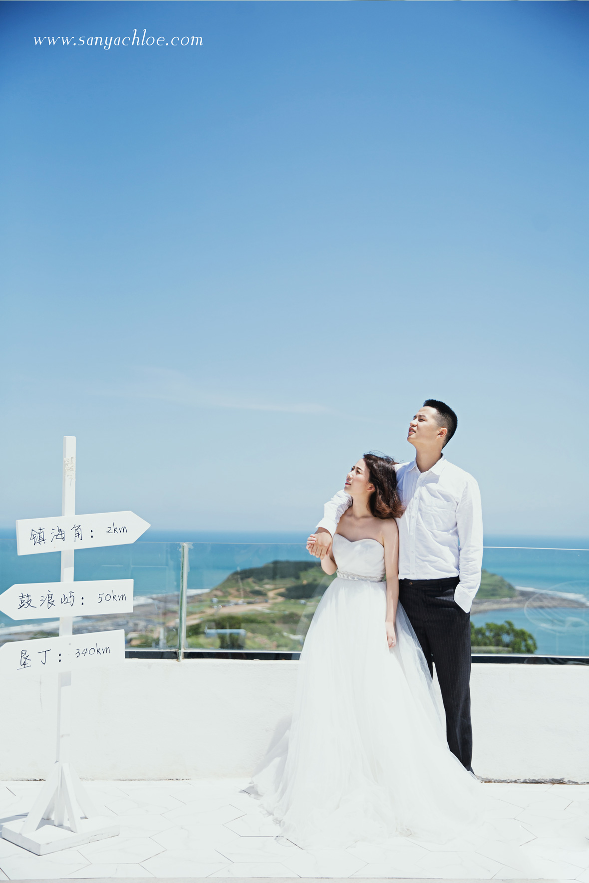 卿先生&鐘女士