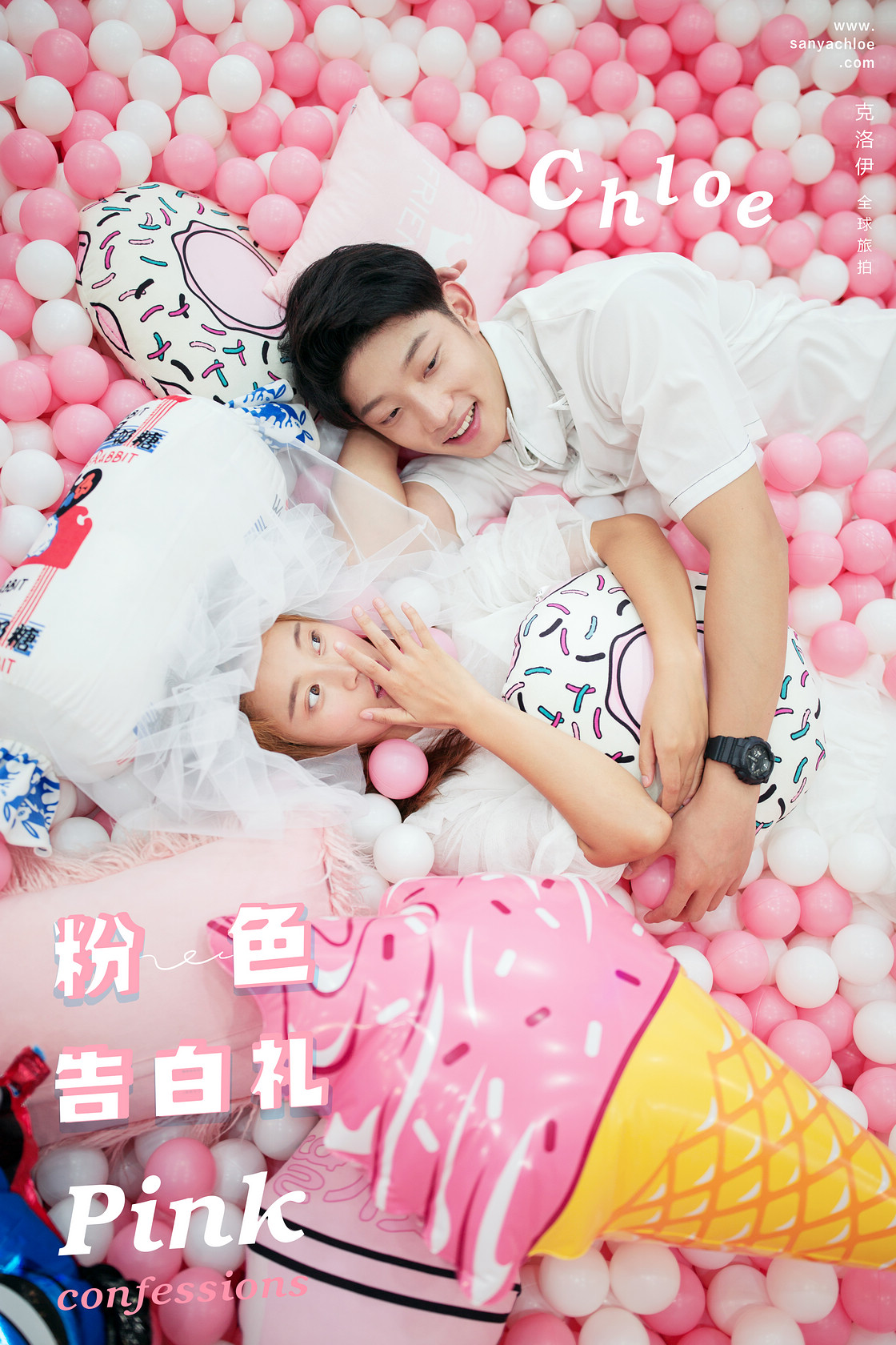 JA先生&曉女士
