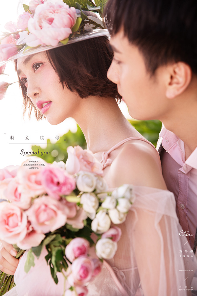 18年9月3日全球合輯