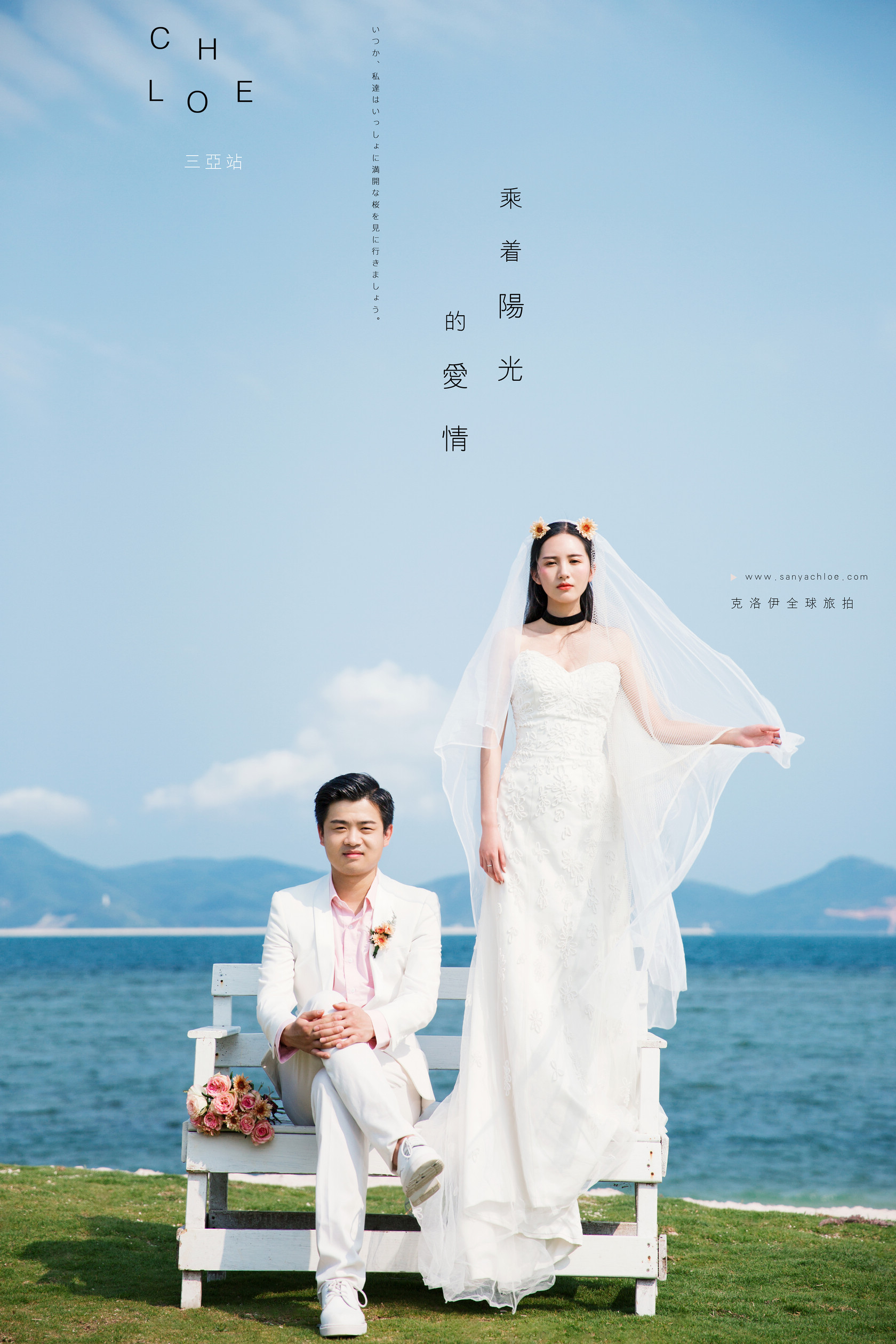 鄧先生&劉女士