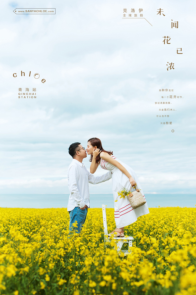 18年9月21日全球合輯