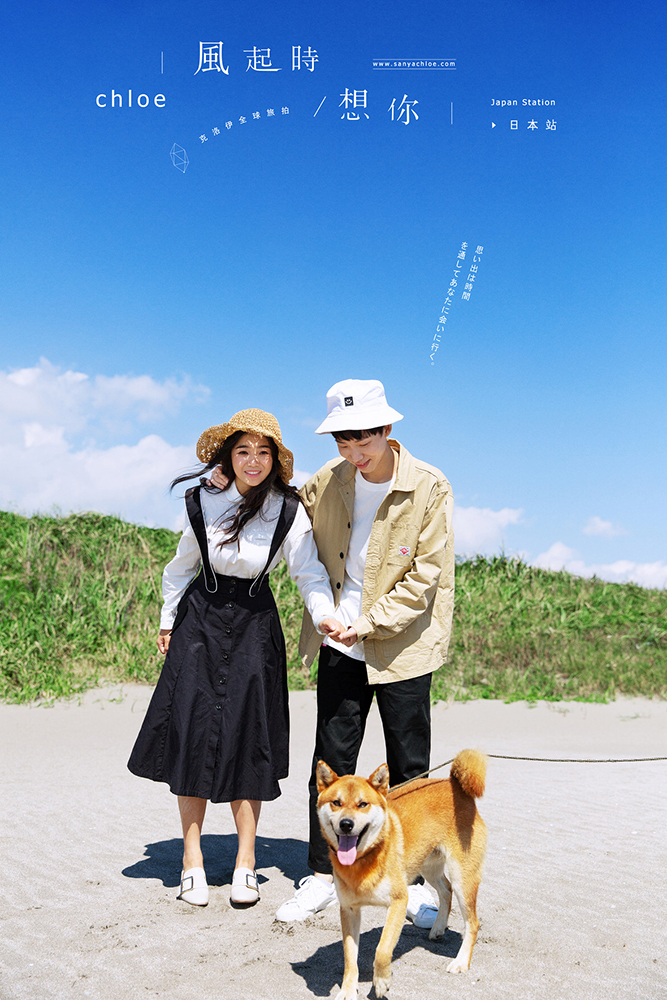 18年10月2日全球合輯