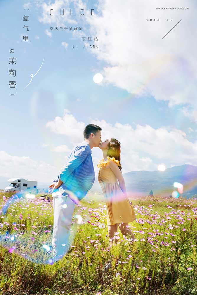 18年10月8日全球合輯