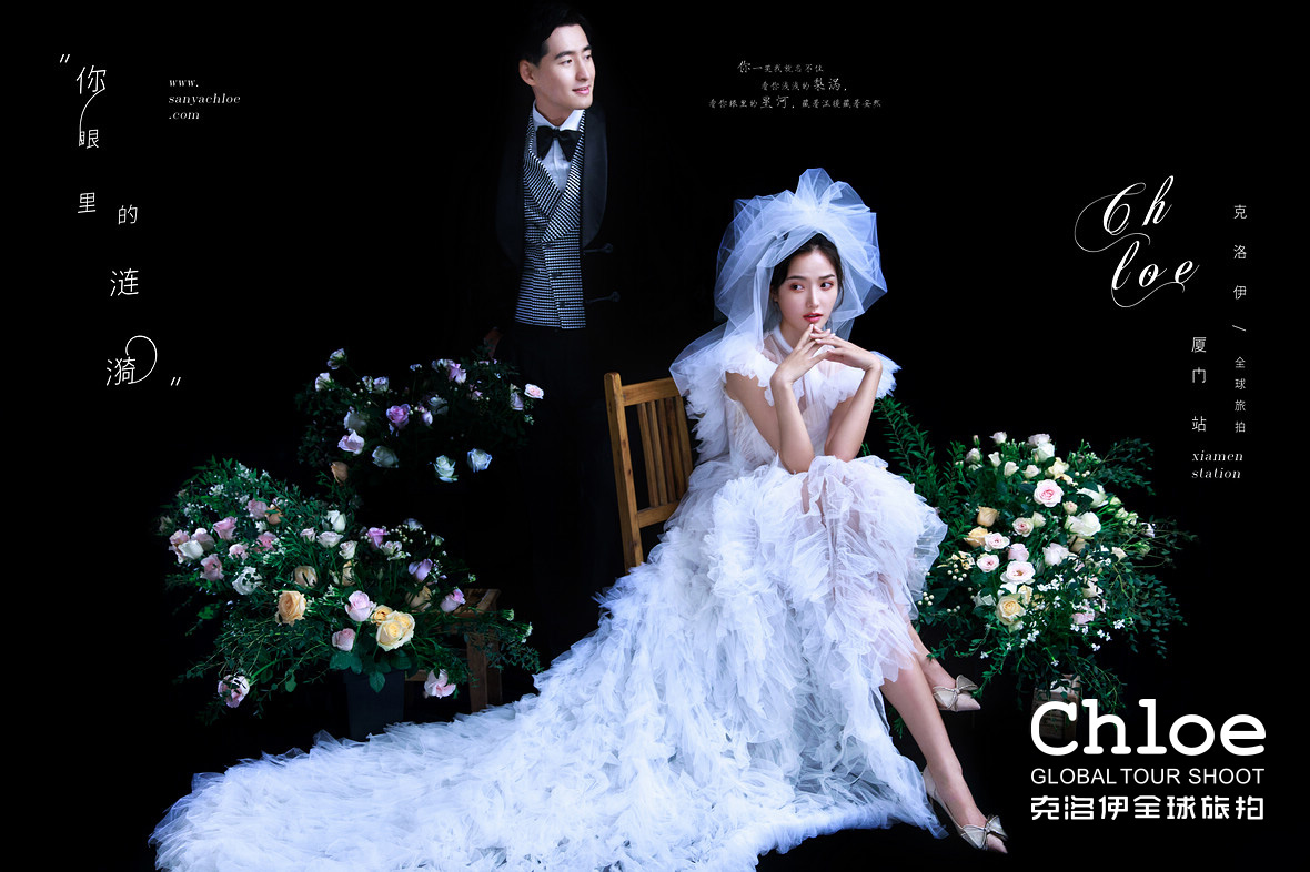 韓式風(fēng)格婚紗照，如同韓劇情節(jié)中的唯美浪漫