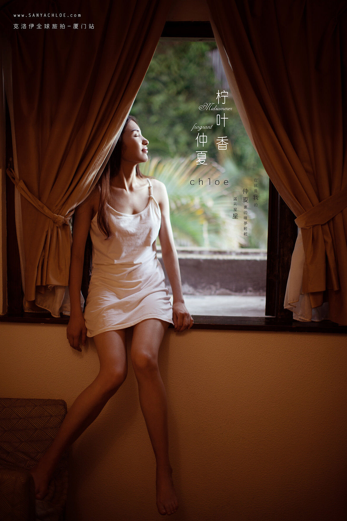 林先生&李女士