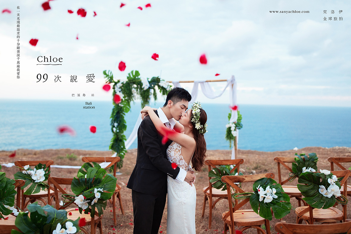 籌備婚禮時，一定要和老公一起做的5件事