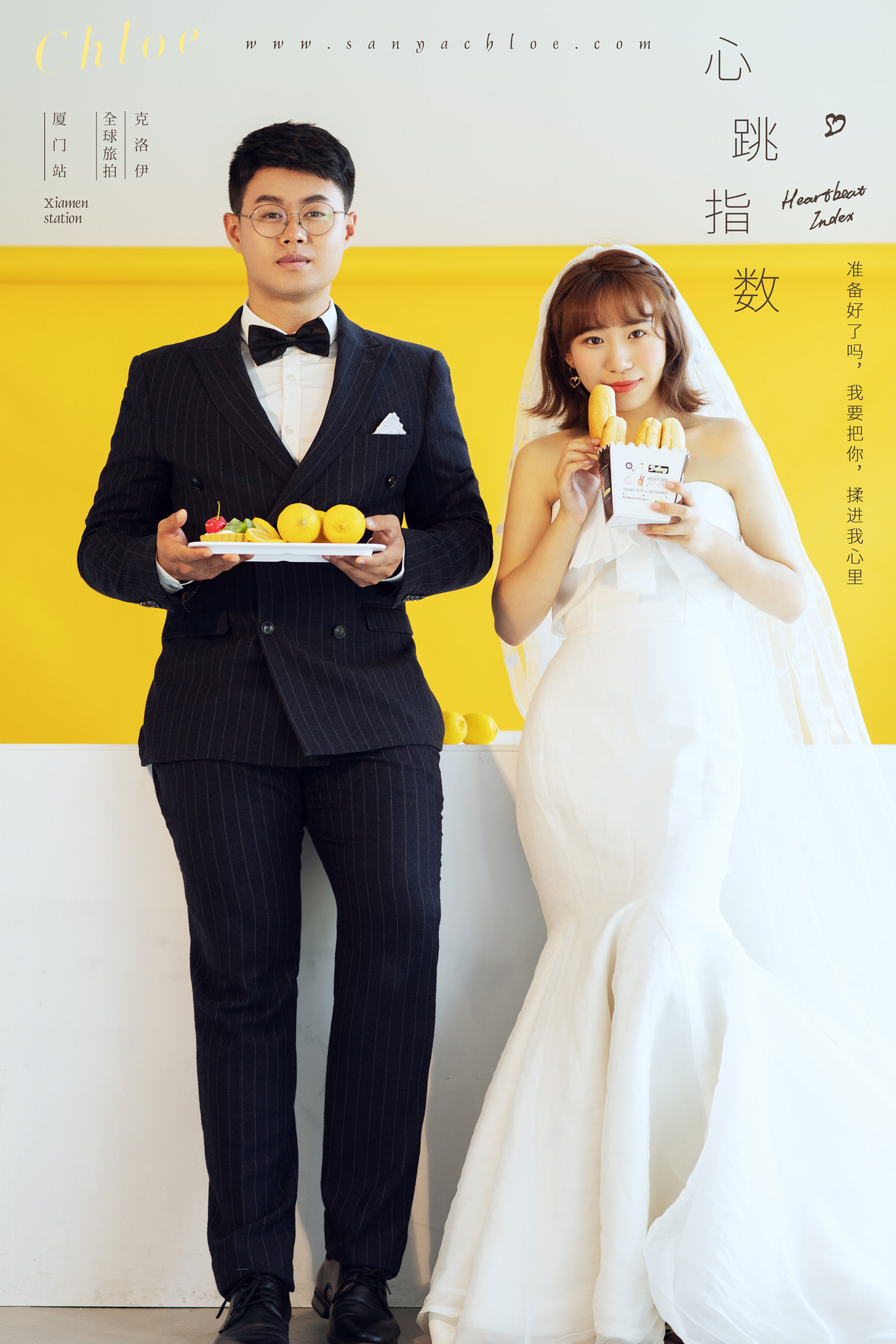 李先生&趙女士