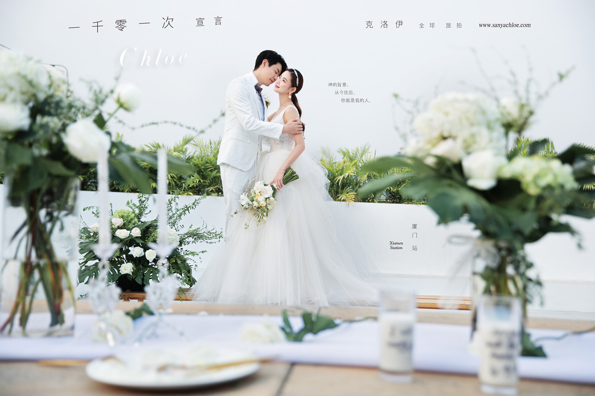 婚紗照大揭秘，這五大陷阱，新人需謹(jǐn)慎！