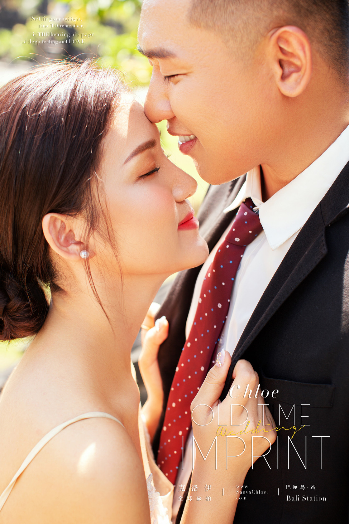 李先生&趙女士