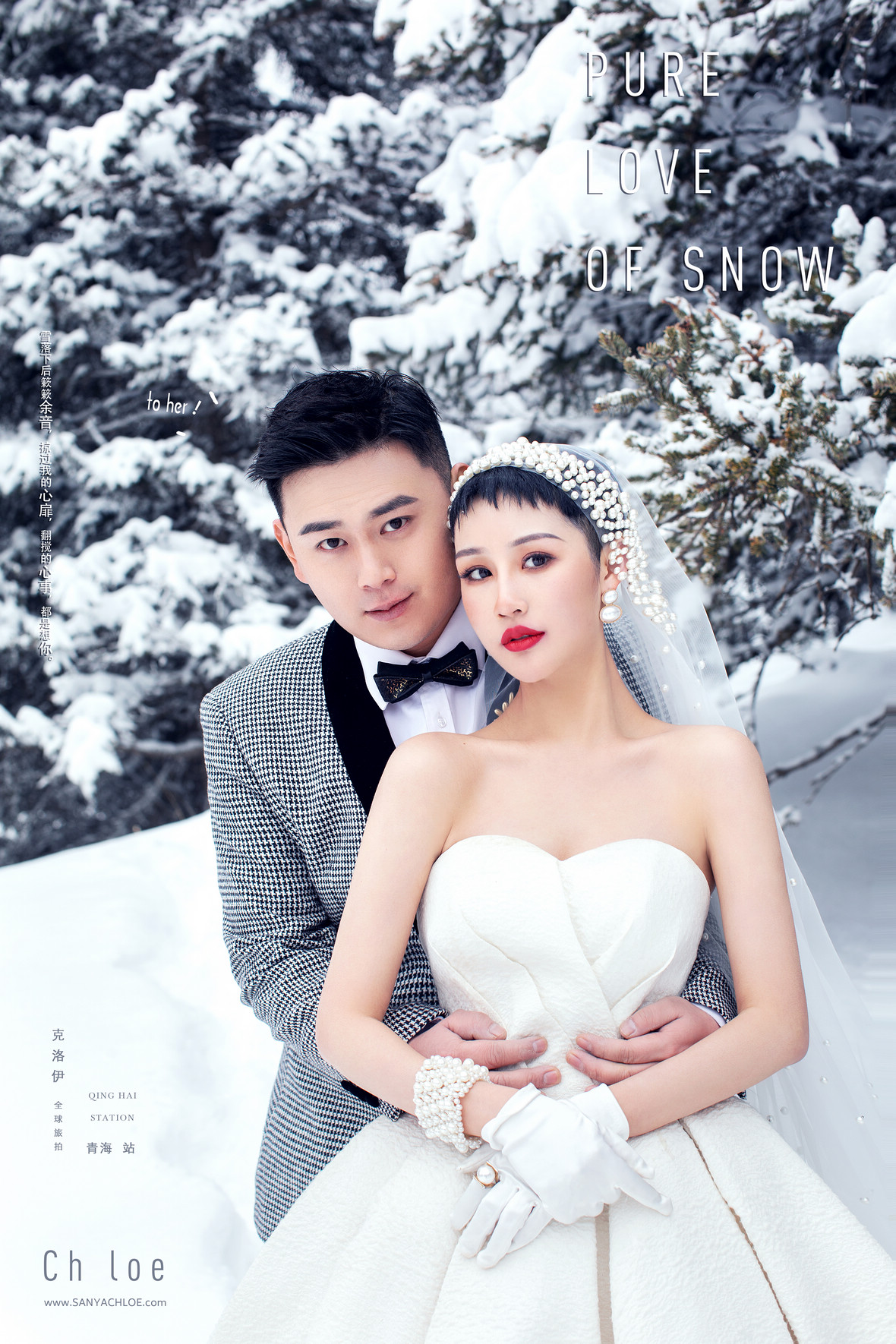 4月22日直播:羅先生&張女士