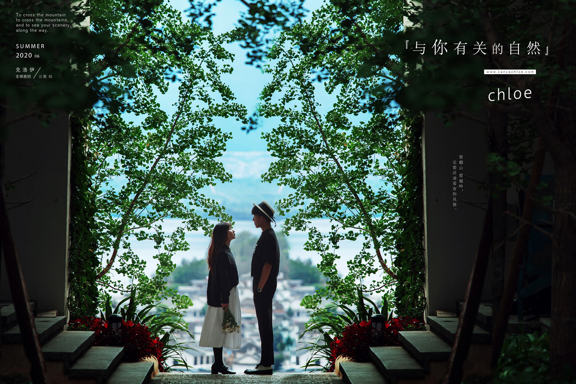 【揭秘克洛伊美學(xué)】九十六期 真實(shí)客戶揭秘理想邦浪漫電影感婚紗照