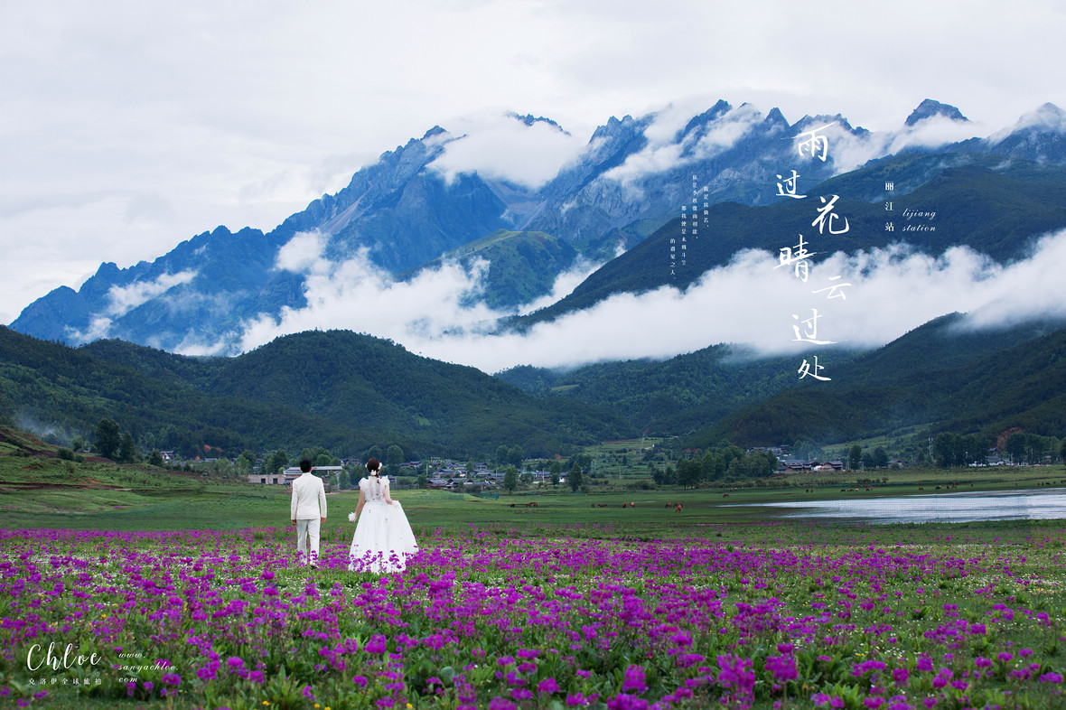 【揭秘克洛伊美學(xué)】 104期 素人情侶揭秘文?；榧喺? /></div>
<script type=
